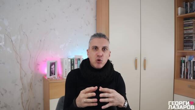 Кога ли ще дойде времето и на нашата "пета колона"? Надявам се скоро!