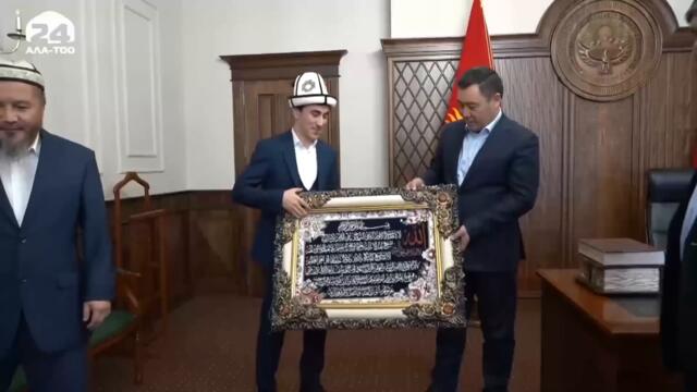 ПРЕЗИДЕНТ МУХАМЕДАЛИ КАРЫ МЕНЕН ЖОЛУКТУ