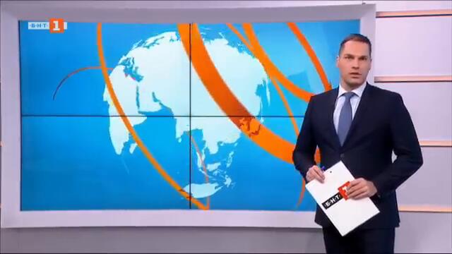 По света и у нас – 30.11.2022, 8:00 часа,  по БНТ