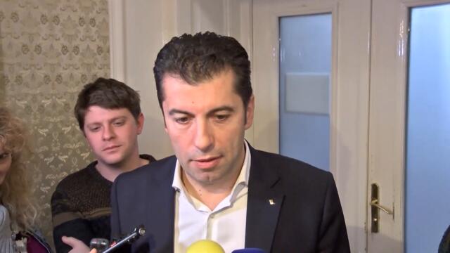 ПП няма да предложат правителство, ако НС върне хартиените бюлетини