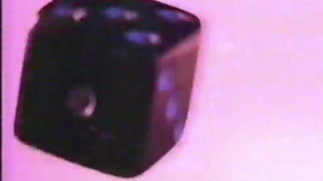 1992 Nightmare Game Commercial