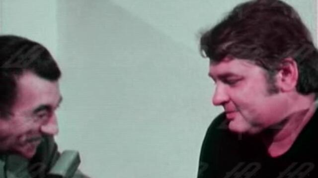 Георги Парцалев в предаването „На гости при Боян Иванов” (1984)