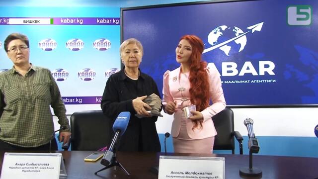 АКТЁР АЗИЗ МУРАДИЛЛАЕВ ООР ДАРТ МЕНЕН КҮРӨШҮҮДӨ