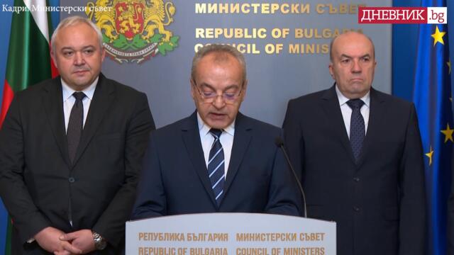 Заради Шенген: Служебното правителство заговори за ответни мерки срещу Нидерландия и Австрия