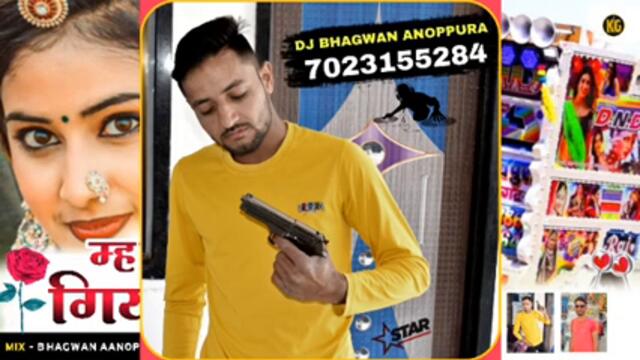 Mharo Dil Chal Giyo Coma Me Thane Dhoko De Diyo मारो दिल चल ग्यो कोमा में थने धोको दे दियो Dj Remix