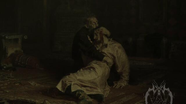 Faidra - Phantasmagoria (Digital Release)