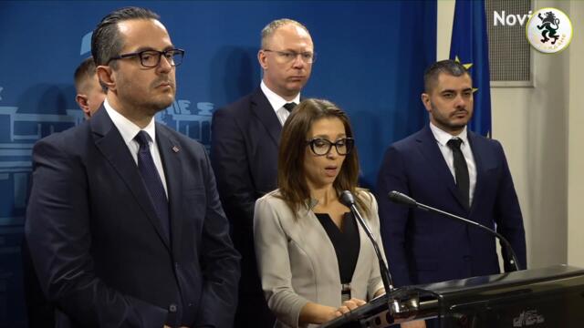 ИЗВЪНРЕДНО: ДПС и Възраждане?