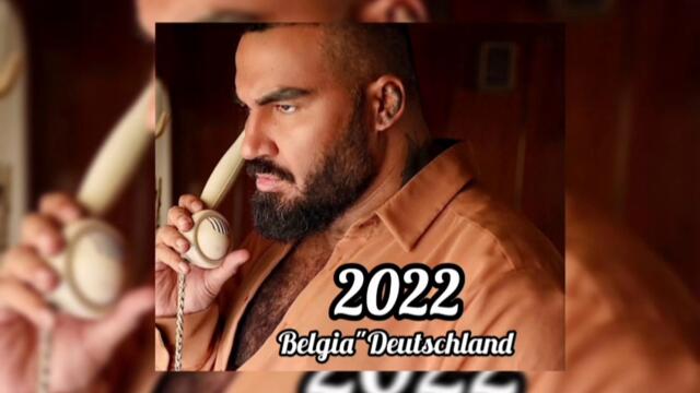АЗИС БАЧКАХ/AZIS & DJ DAMYAN BACKAH 2022