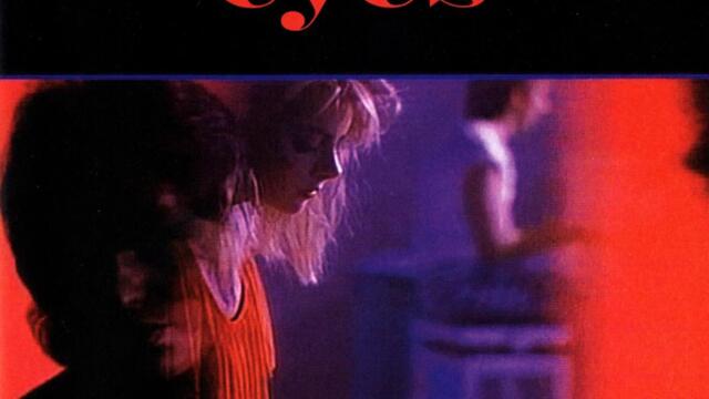 [What] in the Name of Love (Arthur Baker 12" Mix)