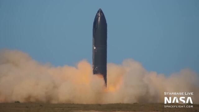 Starship 24 Single Engine Static Fire | SpaceX Boca Chica