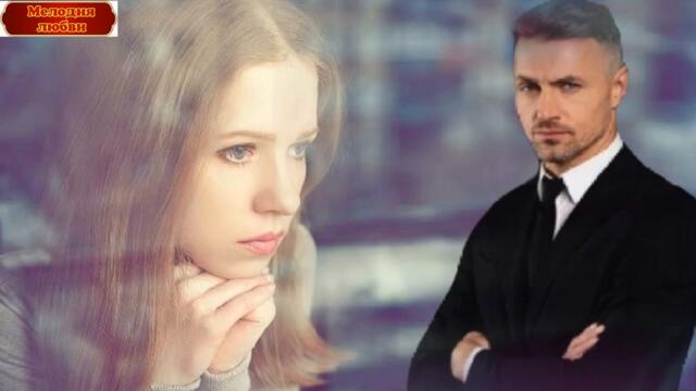 Игорь Кибирёв  - "Не обещай"