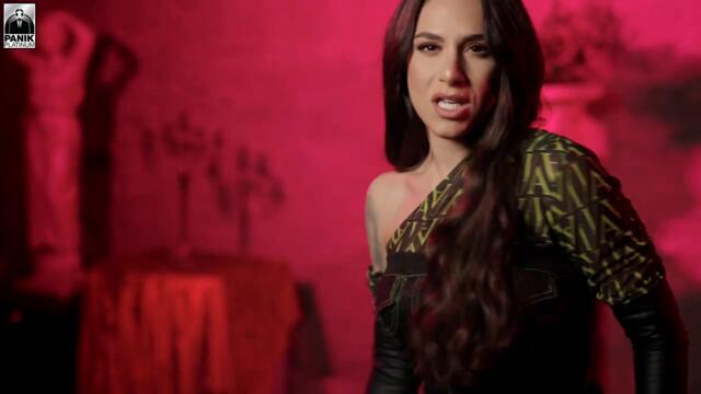 Βένια Καραγιαννίδου - Απο Στόμα Σε Στόμα - Official Music Video
