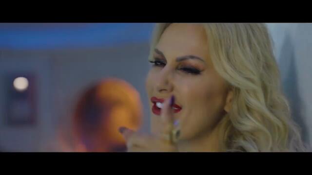 ELMA SINANOVIC - MASKOTA  (OFFICIAL VIDEO 2022)