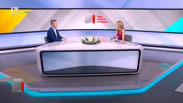 Тази събота и неделя: Кристиан Вигенин: Не виждам шанс за правителство с втория мандат