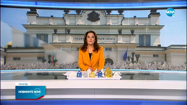 Борисов: 20 правителства са взели толкова дълг, колкото правителството на ПП