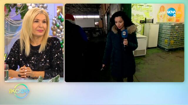 Силвия Лулчева - Българската хранителна банка в помощ на нуждаещи се от храна българи