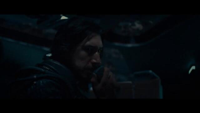 65 Филмът (2023) - Трейлър (БГ СУБТИТРИ)