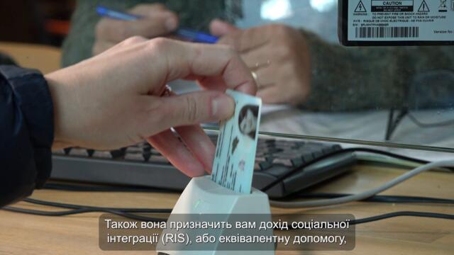 À la recherche d'un logement en Wallonie (українські субтитри) -Service public de Wallonie -Logement