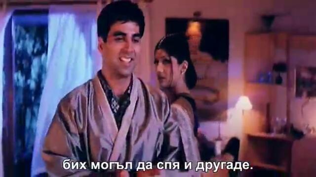 Dhadkan / Ударите на сърцето (2000) - част 3