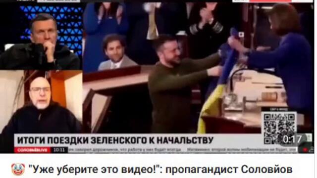 "Свобода на словото" по путински.....