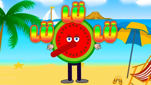 Karpuz Adam Şip Şap Şop Şarkısı | Eğlenceli Çocuk ve Bebek Şarkıları | Çizgi Film | Tele Mini