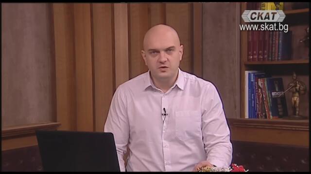 Политическо безсилие и задкулисие