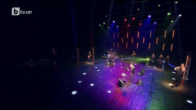 Концерт на Лили Иванова (2021) (част 4) TV Rip bTV HD 24.12.2022