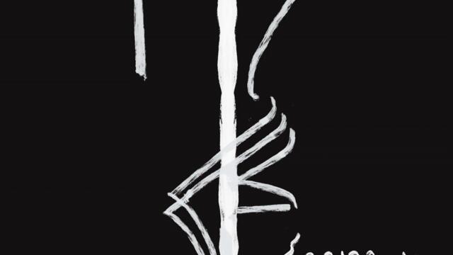 Es Brent (Our Town Is Burning)