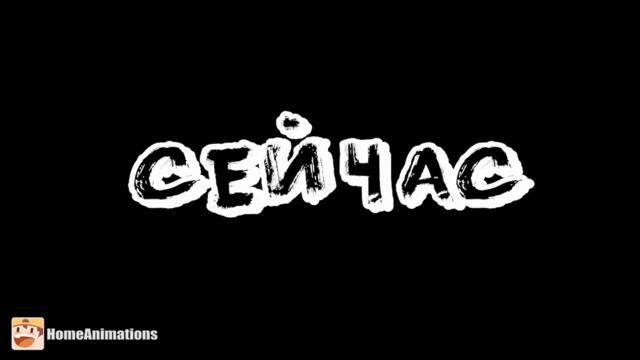 Новый VK-44 • План битвы за Кавказ - Мультики про танки