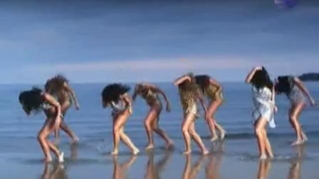 Андреа & Галена - Блясак