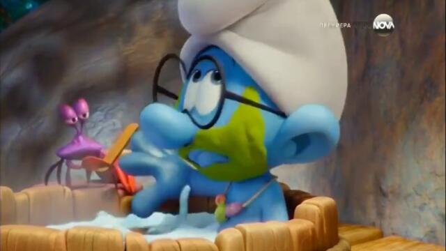 Смърфовете Забраненото селце Част 4