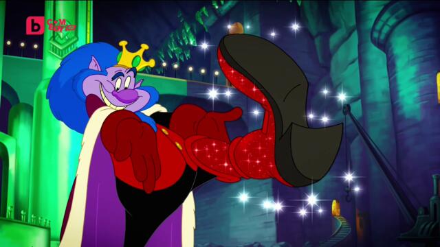 Том и Джери Завръщане в Оз Част 7