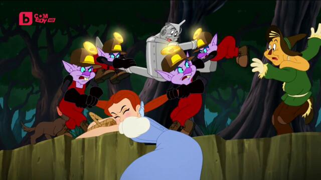 Том и Джери Завръщане в Оз Част 5