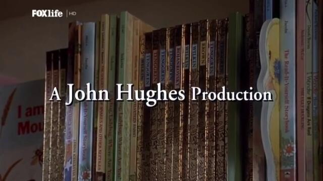 Бебето беглец ЧАСТ 1