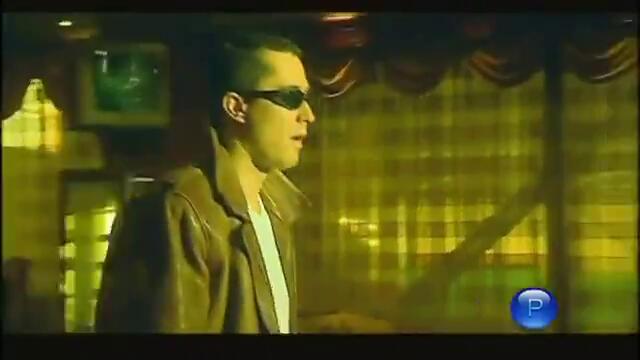 Райна-Като летен грип,2005