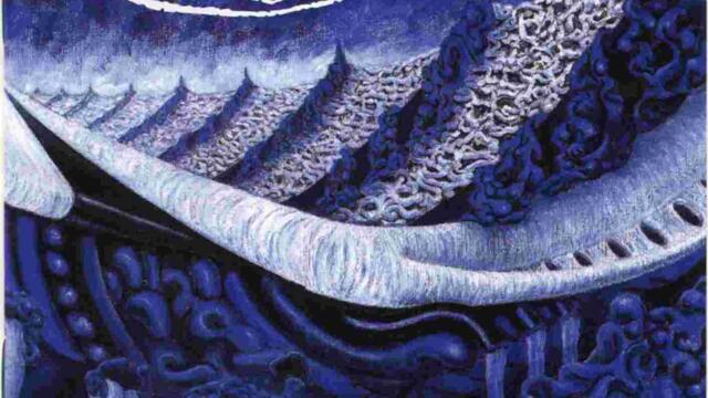 Ninc Illae La Crimae