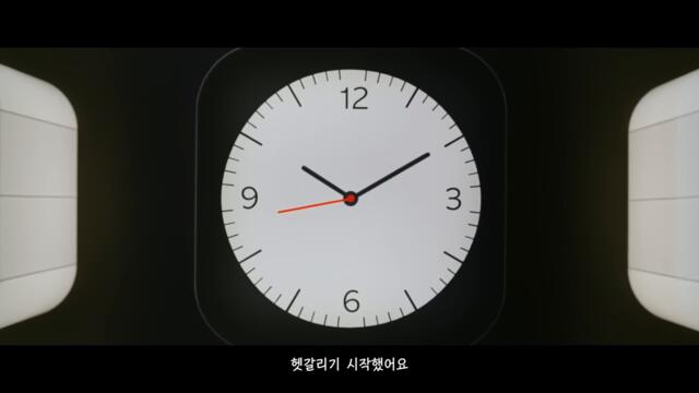 NewJeans (뉴진스) 'OMG' Official MV