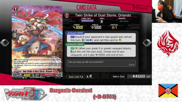 Cardfight!! Vanguard Dear Days; Dragon Empire; Dragonic Overlord (~D-BT03) Deck Profile 2023-01-03 09:14