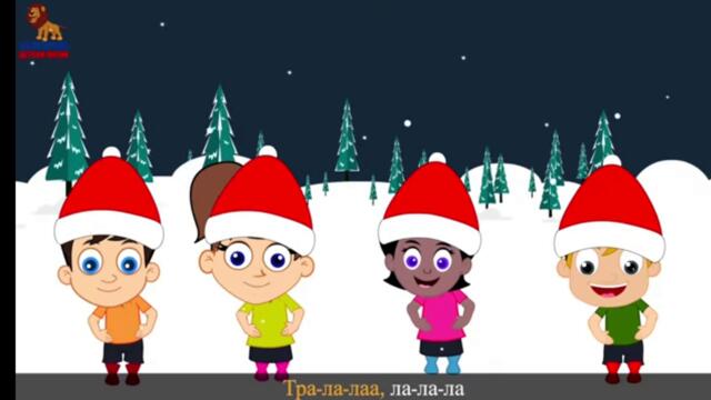 Ето зимата настана - Детски песнички Коледни песнички