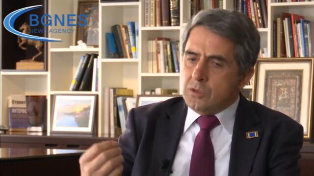 Плевнелиев: Влизането в еврозоната е дълбока геополитическа промяна