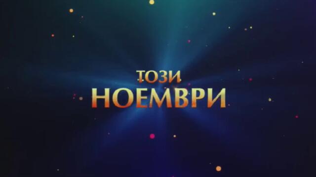 bandicam 2021-11-25 10-55-38-166