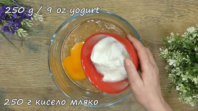 Защо не знаех тази рецепта преди? Лесно и Бързо! Без фурна! ПРИСТРАЩЯВАЩО ВКУСНО! Евтина закуска