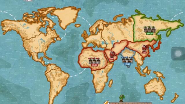 Make a Multiplayer Trivia Game with Bots