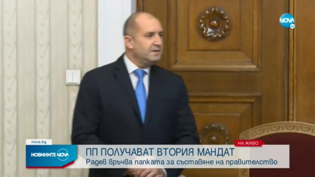 Новините на NOVA (03.01.2023 - извънредна емисия)