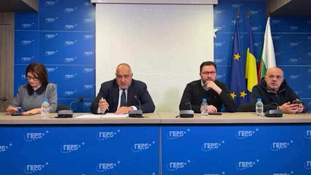 Бойко Борисов в централата на ГЕРБ 3.3.2023 г.