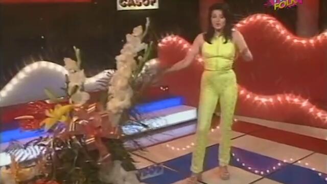 Viki - Zenske bubice