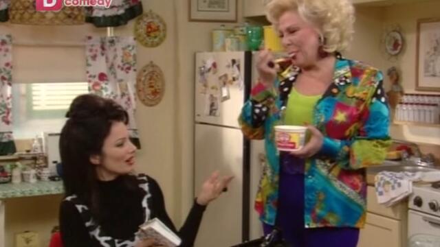The Nanny - S04E14