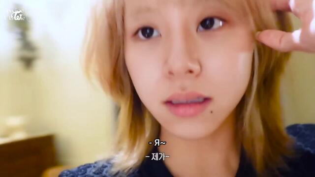 Влог Чейон в Мілані (укр субтитри)