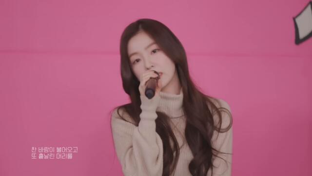 Red Velvet 레드벨벳 'Time To Love' @'Birthday' PARTY in KWANGYA