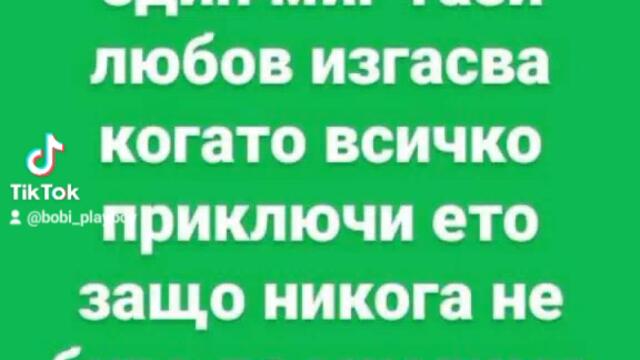 5a6620c3eaec79d023d13537b0366800